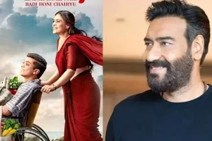 अजय देवगन ने काजोल की फिल्म सलाम वेंकी की तारीफ की