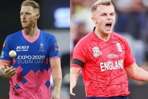 आईपीएल ऑक्शनः सैम करन बने आईपीएल के सबसे महंगे खिलाड़ी