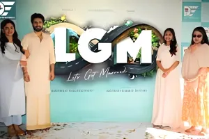 महेन्द्र सिंह धोनी की फिल्म लेट्स गेट मैरिड का मोशन पोस्टर रिलीज