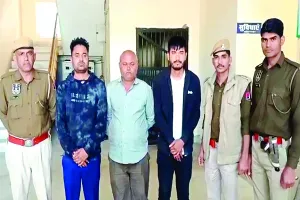 पश्चिम बंगाल से गांजा लाकर जयपुर में सप्लाई करने वाले चार तस्कर गिरफ्तार