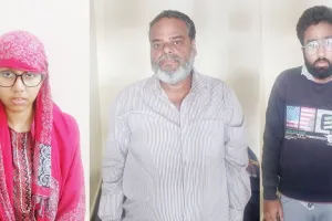 आरटीयू के प्रोफेसर सहित तीनों आरोपियों के खिलाफ कोर्ट में चालान पेश 