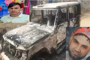 नासिर-जुनैद हत्याकांड के फरार आरोपियों की गिरफ्तारी पर पांच-पांच हजार रुपयों का इनाम घोषित