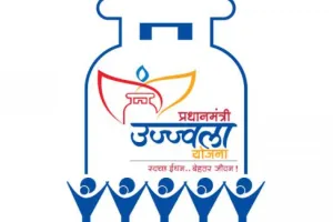 जनाधार कार्ड को बैंक खाते से जुड़वाना जरूरी