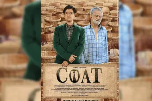 विवान शाह और संजय मिश्रा की फिल्म कोट 26 मई को होगी रिलीज