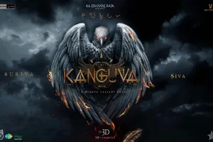 सूर्या की 42वीं फिल्म का टाइटल होगा कंगुवा