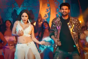 फिल्म छत्रपति का गाना बरेली के बाजार में रिलीज