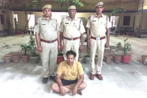 464 ग्राम सोना गबन मामले का खुलासा