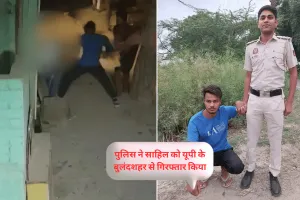 साक्षी मर्डर केस: नाबालिग लड़की से आपसी कहासुनी के बाद बॉयफ्रेंड ने की हत्या, घटना का वीडियों सीसीटीवी में कैद