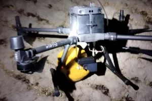 बीएसएफ ने अमृतसर सीमा के पास नशीला पदार्थ ले जा रहे पाकिस्तानी ड्रोन को मार गिराया