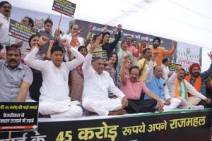 दिल्ली भाजपा ने केजरीवाल के खिलाफ शुरू किया अनिश्चितकालीन धरना