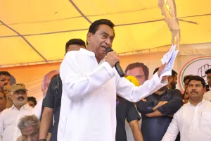 बीजेपी की लाड़ली बहना योजना को टक्कर देने के लिए इस योजना की शुरुआत करेंगे कमलनाथ