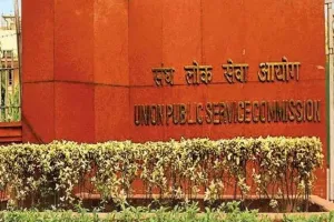 UPSC CSE Final Result 2022: राजस्थान के युवाओं का बढ़ा प्रतिशत