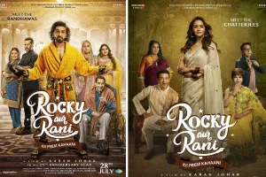 रॉकी और रानी की प्रेम कहानी से रणवीर-आलिया का फर्स्ट लुक रिलीज