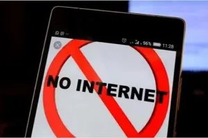 पाकिस्तान में अनिश्चितकाल के लिए इंटरनेट सेवा बंद