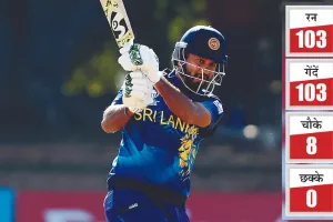 श्रीलंका सुपर-6 में पहुंचा, स्कॉटलैंड ने ओमान को 76 रन से हराया