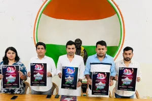 युवा कांग्रेस ने राजस्थान में बेहतर भारत की बुनियाद कार्यक्रम का पोस्टर लॉन्च किया