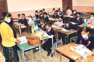 कोटा के 11 सरकारी स्कूलों में खुला विज्ञान संकाय