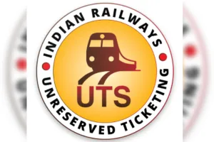 यूटीएस मोबाइल ऐप से अनारक्षित रेल टिकट स्वयं बुक कर रहे रेल यात्री