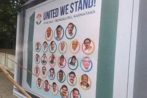 बेंगलुरु में होने वाली विपक्ष की बैठक की सफलता कांग्रेस के त्याग पर निर्भर