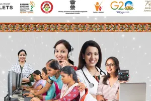 गांधीनगर में जी-20 सशक्तिकरण  शिखर सम्मेलन कल