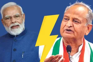 मोदी के सीकर कार्यक्रम से सीएम गहलोत का भाषण हटा, गहलोत और पीएमओ के बीच छिड़ा ट्वीट वॉर