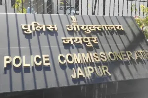 जयपुर कमिश्नरेट में 100 पुलिस इंस्पेक्टर के तबादले