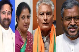 भाजपा संगठन में बड़ा बदलाव: झारखंड, तेलंगाना, आंध्र प्रदेश और पंजाब नए प्रदेश अध्यक्ष नियुक्त