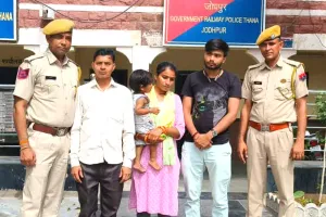 रेलवे पुलिस ने महिला को आत्महत्या करने से बचाया