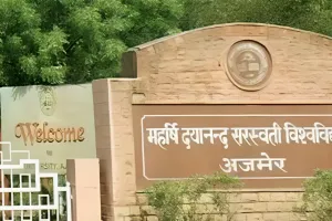 MDSU Ajmer: महर्षि दयानंद सरस्वती विश्वविद्यालय को फार्मेसी काउंसिल ऑफ इंडिया ने दी बी फार्मा व डी फार्मा की अनुमति