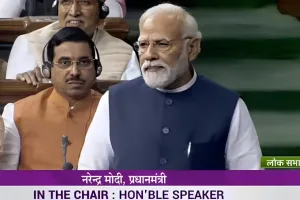 No Confidence Motion Live : प्रधानमंत्री मोदी ने विपक्ष से कहा- 2028 में आप फिर से अविश्वास प्रस्ताव लेकर आयेंगे