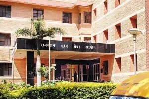 7 अगस्त से होंगे राजस्थान राज्य एवं अधीनस्थ सेवाएं संयुक्त प्रतियोगी परीक्षा-2021 के दूसरे चरण के साक्षात्कार