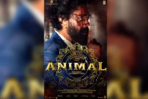 Animal Movie: बॉबी देओल का फर्स्ट लुक रिलीज