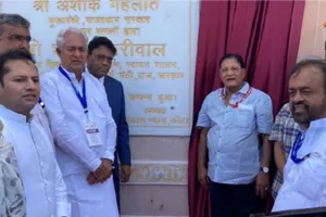 Chambal River Front: विधानसभा अध्यक्ष और मंत्री धारीवाल ने किया चंबल रिवर फ्रंट का उद्घाटन