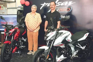 बजाज ने लांच की पल्सर एन150 