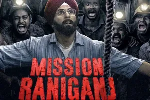 अक्षय कुमार की फिल्म मिशन रानीगंज का पोस्टर रिलीज