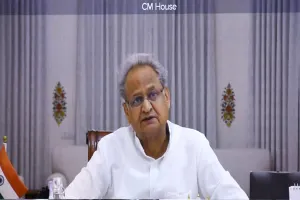 केंद्रीय मंत्री गजेंद्र सिंह शेखावत मानहानि प्रकरण, मुख्यमंत्री गहलोत की अर्जी पर राउज एवेन्यू कोर्ट में हुई सुनवाई