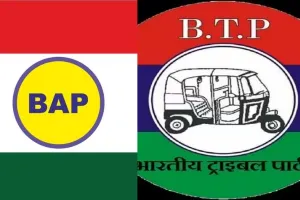 Rajasthan Assembly Election 2023: कांग्रेस और भाजपा के वोट बैंक में बाप-बीटीपी की सेंध