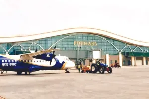 नेपाल के लिए ग्वादर पोर्ट बना पोखरा एयरपोर्ट 