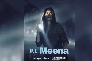 P.I. Meena Trailer: जरीना बहाव की वेबसीरीज पीआई मीना का ट्रेलर रिलीज