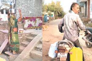 पानी की किल्लत: 4 दिन से पानी के लिए तरस रहे ग्रामीण