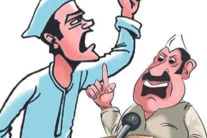 सामान्य वर्ग की 15 सीटों में एसटी वोटों पर अन्य दलों का रहेगा फोकस