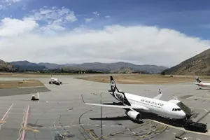 न्यूजीलैंड में एयरपोर्ट को बम की धमकी के कारण कराया खाली 