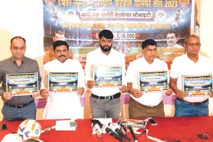 फुटबाल लीग में खेलेंगी 8 टीमें