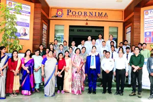 इंडस्ट्रियल ऑटोमेशन विषय पर कार्यक्रम संपन्न