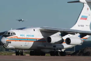 गाजा से 105 लोगों को लेकर रूस पहुंचा विमान, बच्चे भी है शामिल