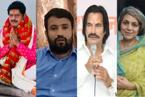 BJP 5th List: बीजेपी ने जारी की 15 प्रत्याशियों की पांचवी सूची; शाहपुरा से उपेन यादव को टिकट, कांग्रेस से भाजपा में शामिल ज्योति खण्डेवाल को नहीं मिला टिकट