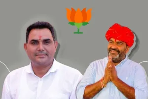 BJP Press Confrence: बीजेपी का लगातार बढ़ रहा कुनबा; कांग्रेस के सुभाष मील-दर्शन सिंह, आरएलपी के उदयपाल डांगी समेत कई नेता भाजपा में शामिल