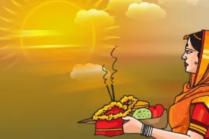 क्या है छठ पूजा का इतिहास, जानिए कैसे, कहां और कब हुई इसकी शुरुआत