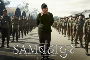 विक्की कौशल की फिल्म सैम बहादुर का पोस्टर रिलीज
