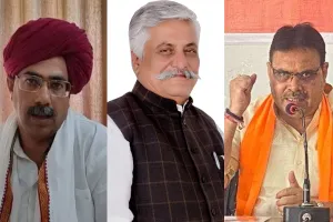 Rajasthan Election 2023 Result: BJP से पहली बार मैदान में उतरे नेताओं का रिपोर्ट कार्ड